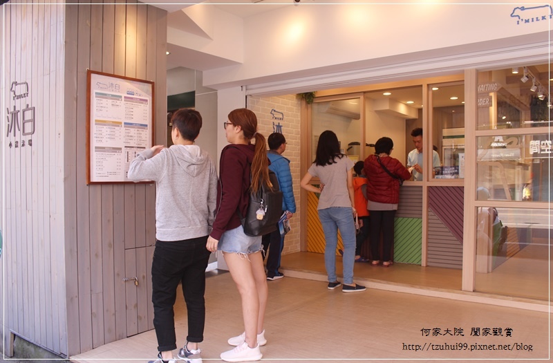 桃園沐白小農牧場~桃園火車站附近文青飲料店IG熱門打卡漸層飲品 05.JPG