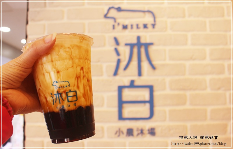 桃園沐白小農牧場~桃園火車站附近文青飲料店IG熱門打卡漸層飲品 15.JPG