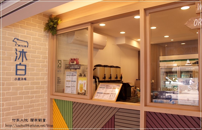 桃園沐白小農牧場~桃園火車站附近文青飲料店IG熱門打卡漸層飲品 05-1.JPG