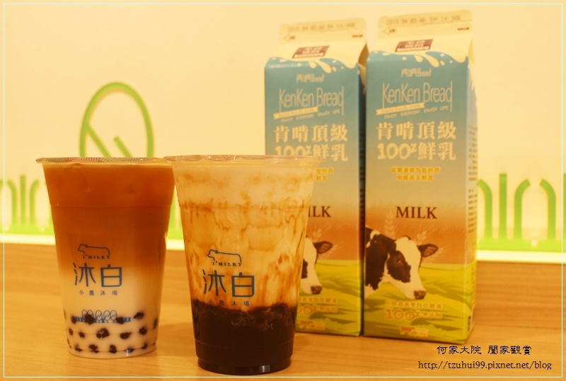 桃園沐白小農牧場~桃園火車站附近文青飲料店IG熱門打卡漸層飲品 21.JPG