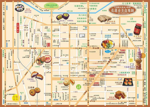 23200091746_a4ec6433b5_c