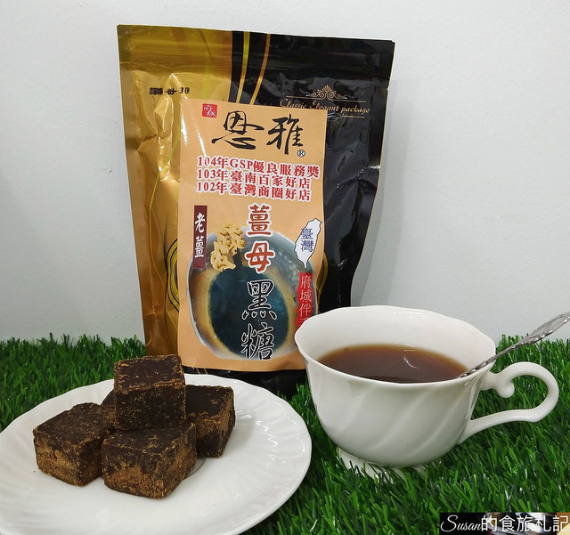 P_20180423_231023_vHDR_Auto_meitu_15