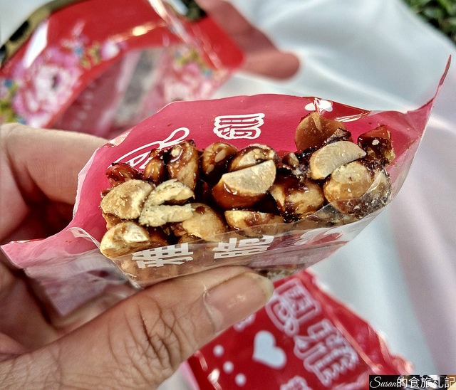 P_20180408_165609_vHDR_Auto_meitu_9