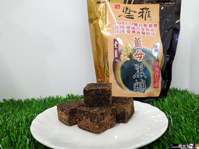 P_20180423_230737_vHDR_Auto