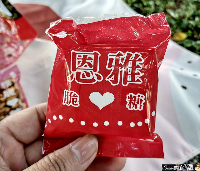 P_20180408_165540_vHDR_Auto_meitu_6