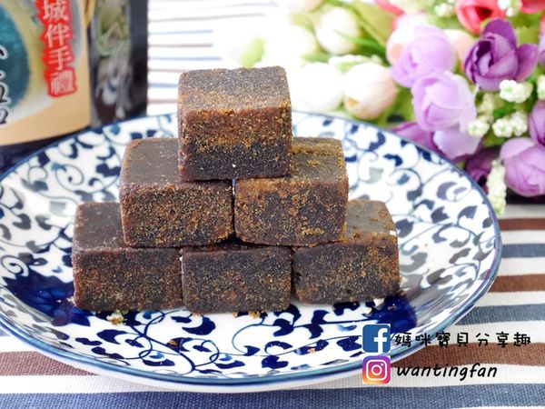 【台南伴手禮】恩雅脆心糖 黑糖花生 黑糖南瓜籽 薑母黑糖塊 營養酥脆不黏牙 (8).JPG