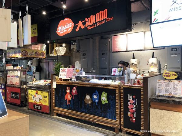 大冰咖雪花冰：台中美食│大冰咖雪花冰〃一中商圈手作雪花冰，夏日限定夏季超級芒果冰，清爽又消暑～