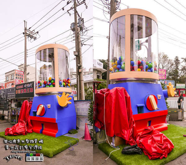 興仁夜市大型扭蛋機：興仁夜市大型扭蛋機【八德景點】|桃園八德新興機器人扭蛋機，扭蛋控必訪；八德也有拍照打卡扭蛋機景點啦!
