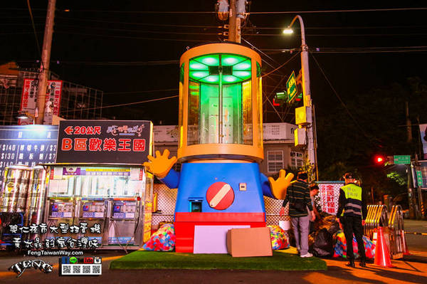 興仁夜市大型扭蛋機：興仁夜市大型扭蛋機【八德景點】|桃園八德新興機器人扭蛋機，扭蛋控必訪；八德也有拍照打卡扭蛋機景點啦!
