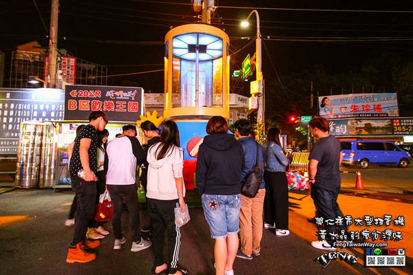 興仁夜市大型扭蛋機：興仁夜市大型扭蛋機【八德景點】|桃園八德新興機器人扭蛋機，扭蛋控必訪；八德也有拍照打卡扭蛋機景點啦!