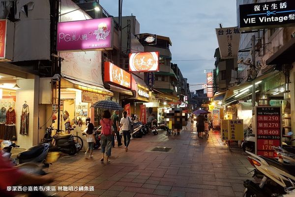 【嘉義市/東區】林聰明沙鍋魚頭
