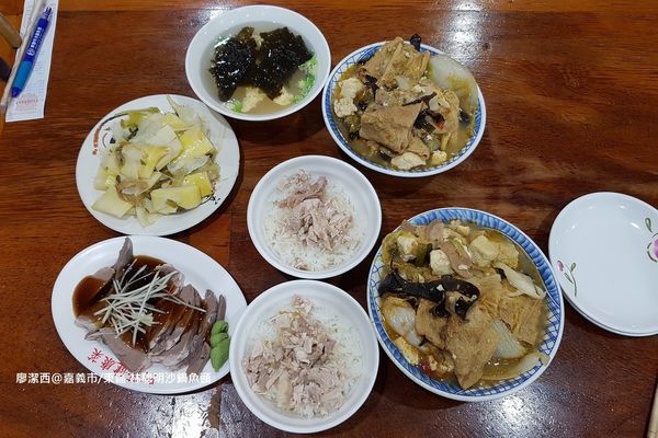 【嘉義市/東區】林聰明沙鍋魚頭