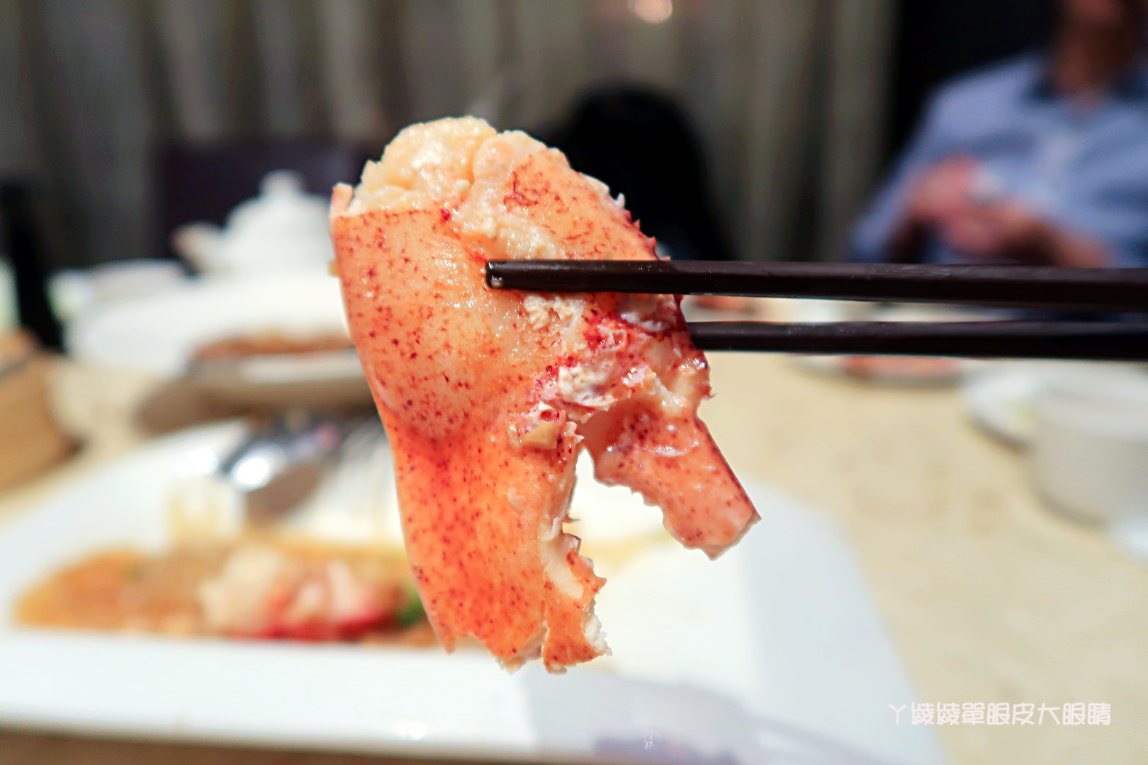 新竹港式飲茶推薦|星上星港式飲茶,竹北店全新廚師團隊!附設停車位及親子遊戲區