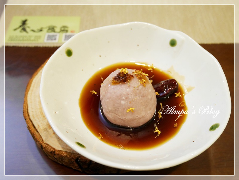 養心食房 (28).JPG 養心食房 (28).JPG