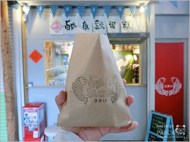 鹹魚雞蛋糕 (11)