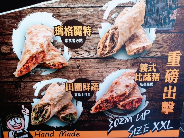 2018-03-29-16-10-31.jpg - 台北華山展+看飛機