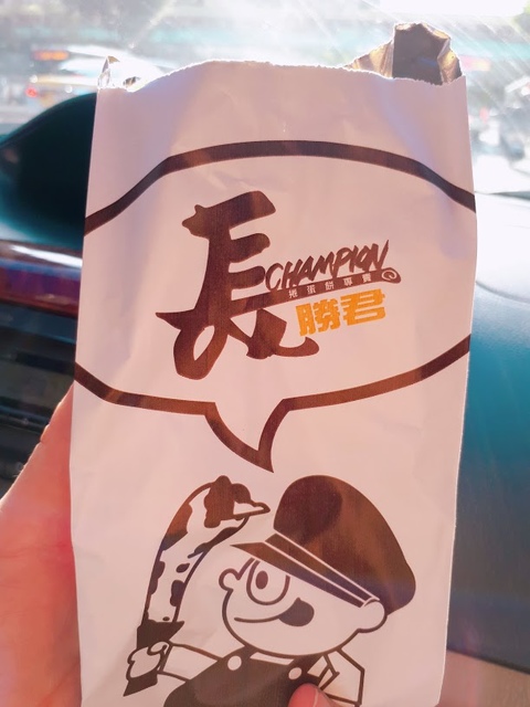 2018-03-29-16-13-17.jpg - 台北華山展+看飛機