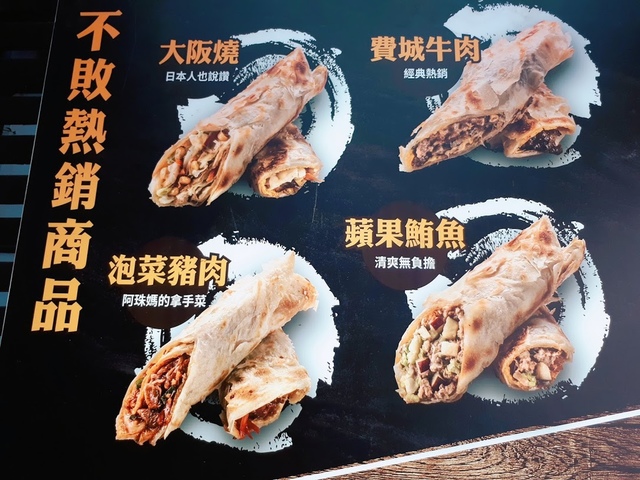 2018-03-29-16-09-53.jpg - 台北華山展+看飛機