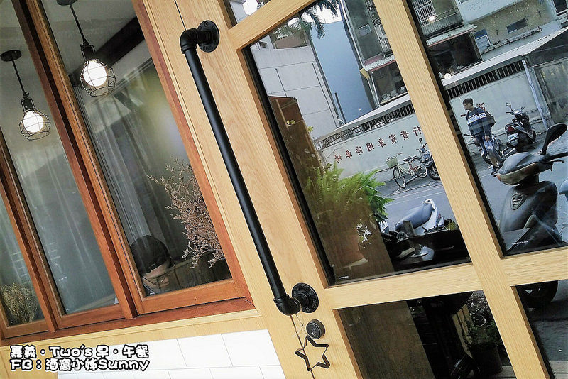 嘉義早午餐-Two's