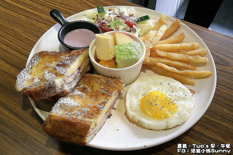 嘉義早午餐-Two's