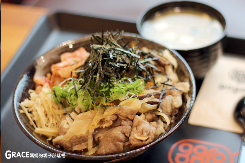  gogoroll-大直日式料理美食推薦-家庭式餐廳-日本壽司墨西哥捲-日式丼飯炸物-壽司捲餅-夏威夷丼飯-日式丼飯-實踐大學學生商圈-大直圖書館附進-近大直捷運站1號出口-免費外送-斜角巷桌遊店1樓-台灣旅遊美食親子部落客grace媽媽的親子部落格