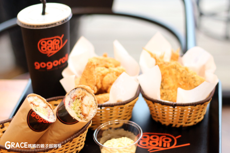  gogoroll-大直日式料理美食推薦-家庭式餐廳-日本壽司墨西哥捲-日式丼飯炸物-壽司捲餅-夏威夷丼飯-日式丼飯-實踐大學學生商圈-大直圖書館附進-近大直捷運站1號出口-免費外送-斜角巷桌遊店1樓-台灣旅遊美食親子部落客grace媽媽的親子部落格