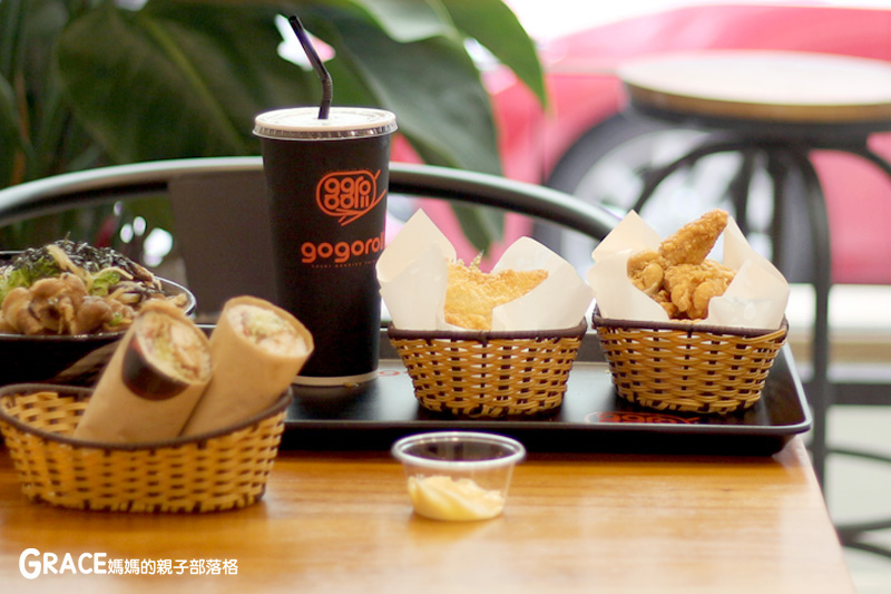  gogoroll-大直日式料理美食推薦-家庭式餐廳-日本壽司墨西哥捲-日式丼飯炸物-壽司捲餅-夏威夷丼飯-日式丼飯-實踐大學學生商圈-大直圖書館附進-近大直捷運站1號出口-免費外送-斜角巷桌遊店1樓-台灣旅遊美食親子部落客grace媽媽的親子部落格
