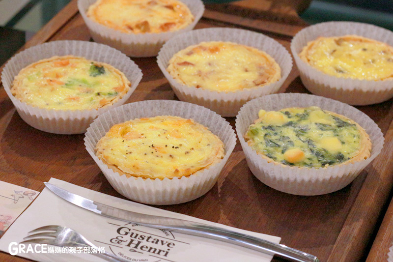 宅配美食-捷運內湖站好吃美食-Gustave&Henri古斯塔·亨利-網路好吃的甜塔鹹派專賣名店-下午茶推薦-台北滿月彌月禮盒試吃申請資訊-價格表-禮盒高級漂亮-甜蜜的情人節甜點點心-常溫試吃送禮-親子部落客grace媽媽的親子部落格