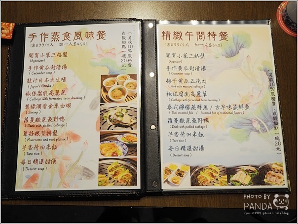 御蒸饌蒸氣陶鍋餐廳 (5)