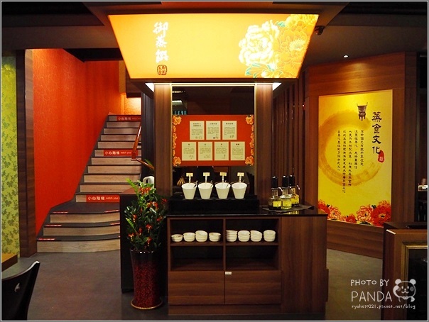 御蒸饌蒸氣陶鍋餐廳 (54)