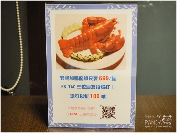 御蒸饌蒸氣陶鍋餐廳 (61)