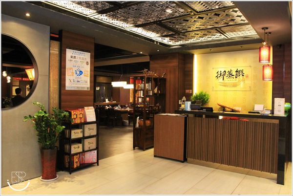 御蒸饌蒸氣陶鍋餐廳 (38)