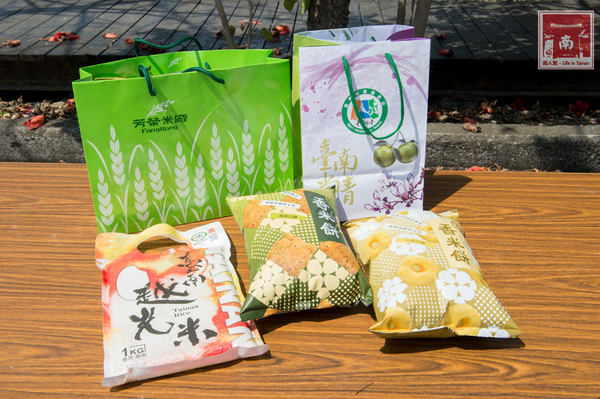 芳榮米廠：【臺南美食】花現臺南越光米，千人於木棉花道手作長壽司~臺南越光米(臺南16號品種)