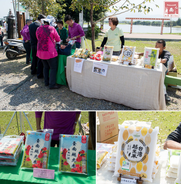 芳榮米廠：【臺南美食】花現臺南越光米，千人於木棉花道手作長壽司~臺南越光米(臺南16號品種)