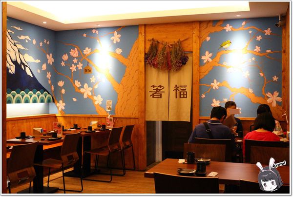 箸福 手作壽司丼飯：[食記]►高雄鳳山區◄箸福•手作壽司丼飯－喜歡吃丼飯跟壽司的朋友們有福啦～櫻花蝦季當道，快來嚐鮮XD