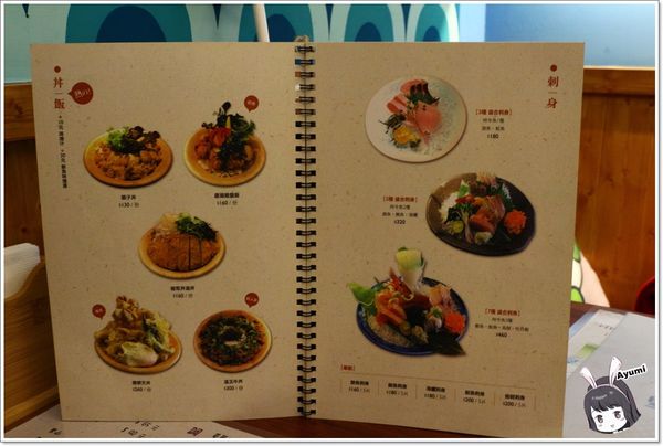 箸福 手作壽司丼飯：[食記]►高雄鳳山區◄箸福•手作壽司丼飯－喜歡吃丼飯跟壽司的朋友們有福啦～櫻花蝦季當道，快來嚐鮮XD