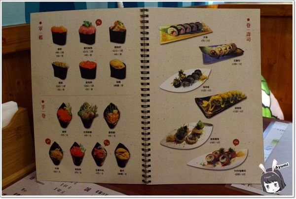 箸福 手作壽司丼飯：[食記]►高雄鳳山區◄箸福•手作壽司丼飯－喜歡吃丼飯跟壽司的朋友們有福啦～櫻花蝦季當道，快來嚐鮮XD
