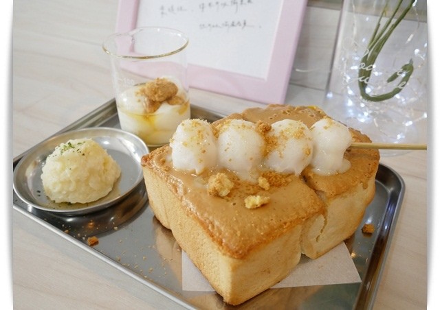 「厚厚一片」可愛的厚片吐司專賣店 ♡