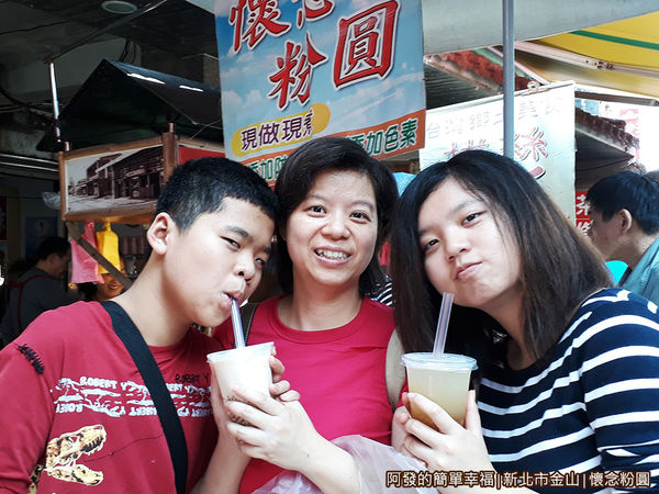 懷念粉圓11-留影