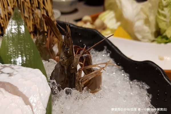 【台中/后里】這一小鍋(台中麗寶店)