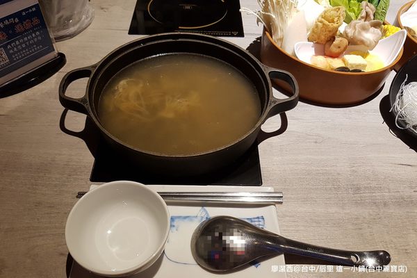 【台中/后里】這一小鍋(台中麗寶店)
