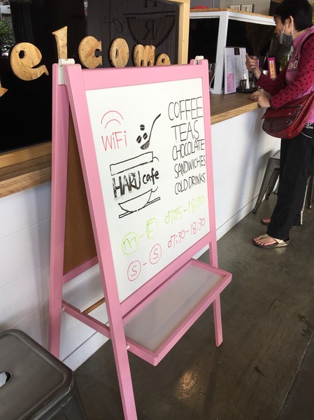 HARU cafe 哈露咖啡：HARU cafe 哈露咖啡-高雄前鎮平價高CP值咖啡店