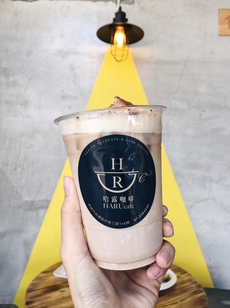 HARU cafe 哈露咖啡：HARU cafe 哈露咖啡-高雄前鎮平價高CP值咖啡店