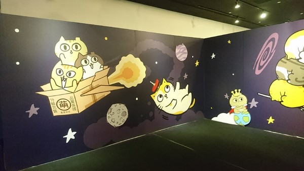 萌系星球 汪喵特展：高雄夢時代~萌系星球 汪喵特展~鏟屎官必逛~多種趣味體驗~可愛貓狗陪伴~好拍到嫑嫑~免費展覽錯過可惜~