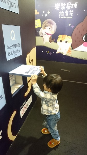 萌系星球 汪喵特展：高雄夢時代~萌系星球 汪喵特展~鏟屎官必逛~多種趣味體驗~可愛貓狗陪伴~好拍到嫑嫑~免費展覽錯過可惜~
