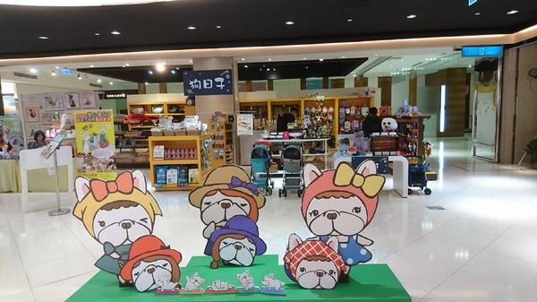 萌系星球 汪喵特展：高雄夢時代~萌系星球 汪喵特展~鏟屎官必逛~多種趣味體驗~可愛貓狗陪伴~好拍到嫑嫑~免費展覽錯過可惜~