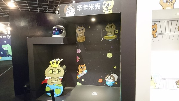 萌系星球 汪喵特展：高雄夢時代~萌系星球 汪喵特展~鏟屎官必逛~多種趣味體驗~可愛貓狗陪伴~好拍到嫑嫑~免費展覽錯過可惜~