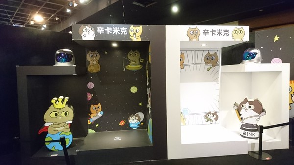 萌系星球 汪喵特展：高雄夢時代~萌系星球 汪喵特展~鏟屎官必逛~多種趣味體驗~可愛貓狗陪伴~好拍到嫑嫑~免費展覽錯過可惜~