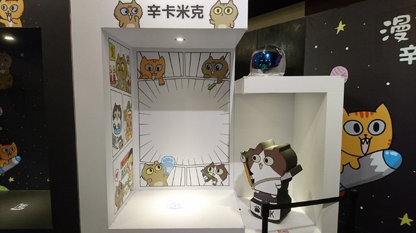 萌系星球 汪喵特展：高雄夢時代~萌系星球 汪喵特展~鏟屎官必逛~多種趣味體驗~可愛貓狗陪伴~好拍到嫑嫑~免費展覽錯過可惜~