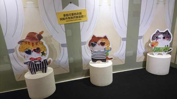 萌系星球 汪喵特展：高雄夢時代~萌系星球 汪喵特展~鏟屎官必逛~多種趣味體驗~可愛貓狗陪伴~好拍到嫑嫑~免費展覽錯過可惜~